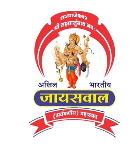 Jaiswal Samaj Logo